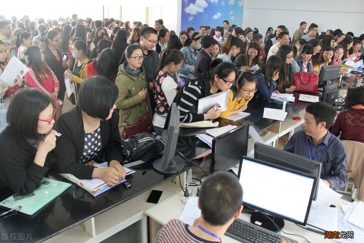 报考教师有学历要求吗 2022教招报名需要什么条件