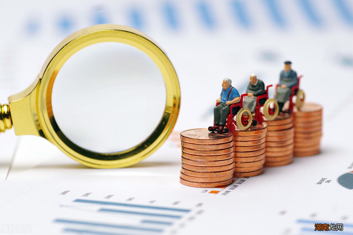 退休金是按户籍还是按参保地