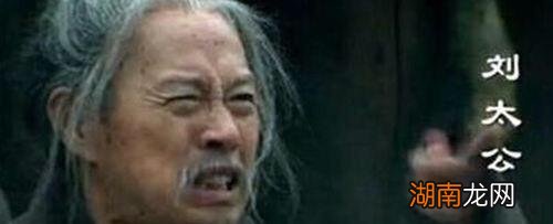 古代比皇上还要高的位置 太上皇要跪皇上吗