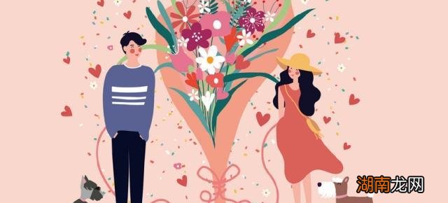 女生追男生的套路 女生倒追男生的6种方法