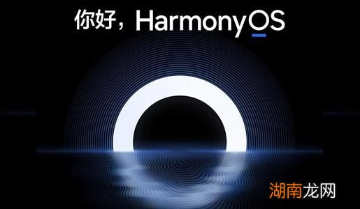 系统为何需要经常更新 手机系统升级好还是不升级好