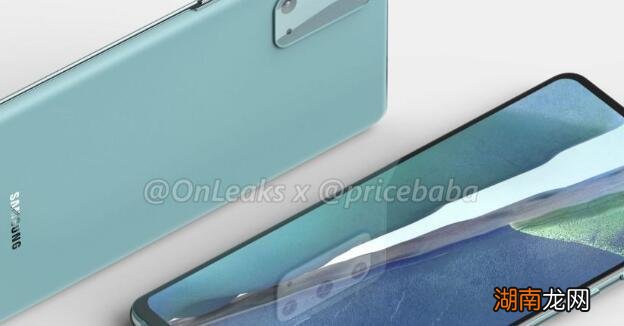 在三星官网发现三星Galaxy S20粉丝版