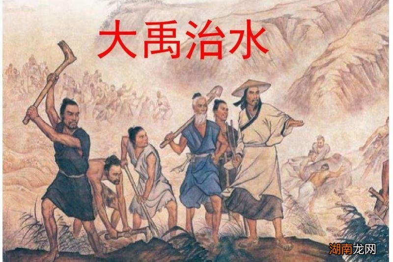 华夏九州指的是现代的哪些地方 华夏九州是哪九州