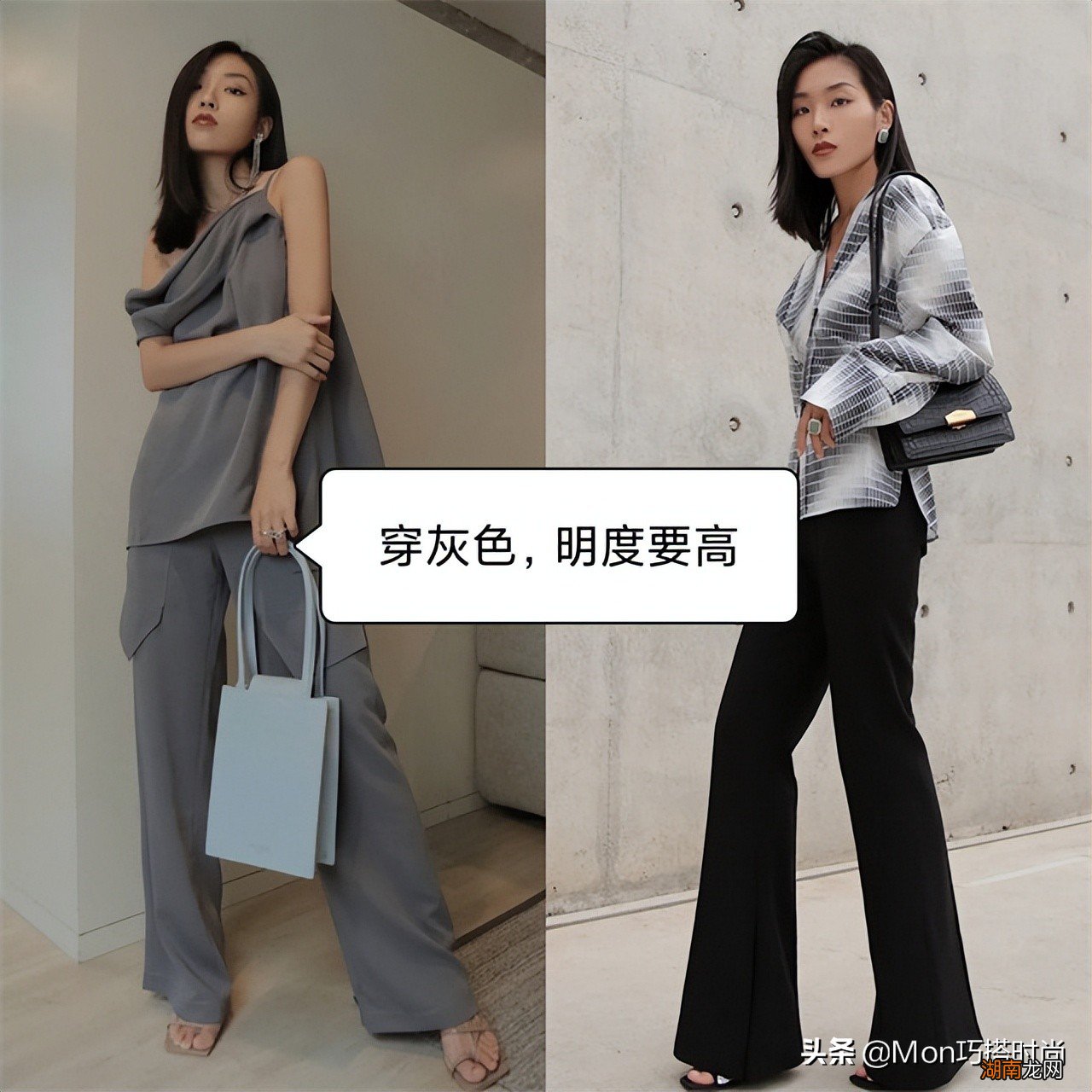 黄黑皮肤搭配衣服好看窍门 黄黑皮肤穿什么颜色的衣服显白