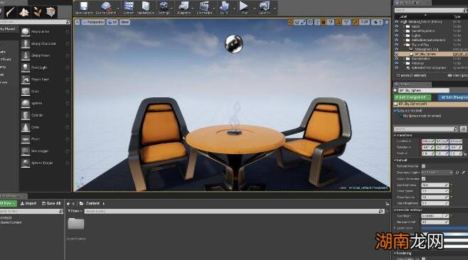 微软支持在App Store保留虚幻引擎提起诉讼