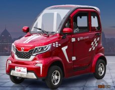 无需驾照的电动车 不用驾照的四轮新能源汽车哪个牌子好