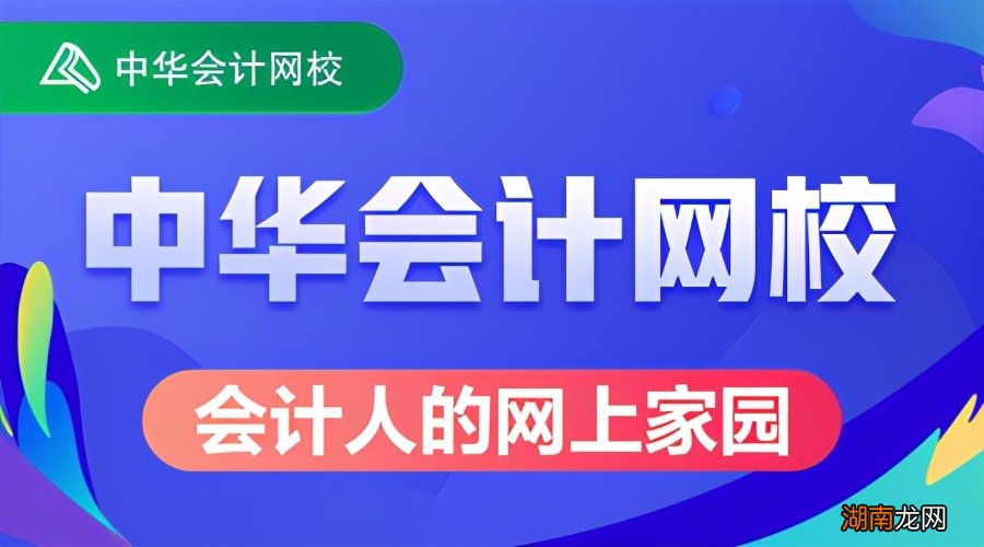 审计师对工作年限有要求吗 报考审计师需要什么条件