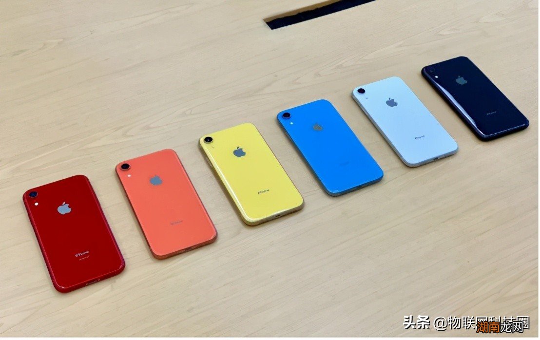 苹果xr和xs手机哪个值得入手 苹果xr与苹果xs区别