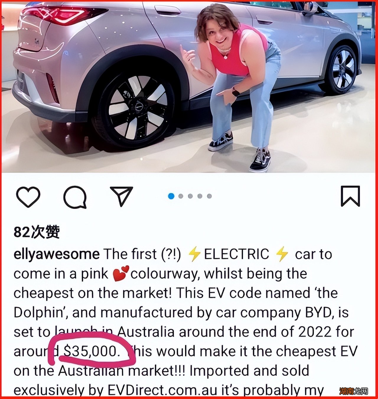 2022年电动汽车销量数据统计 电动汽车销量如何