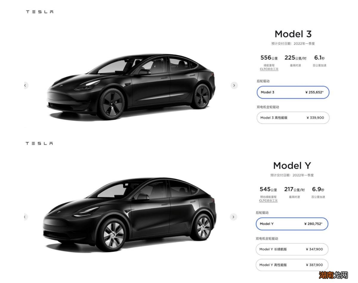 中国电动汽车销量排名前十名 电动汽车销量排行榜