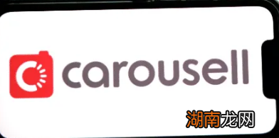 2022年Carousell收入增长67%亏损扩大50%