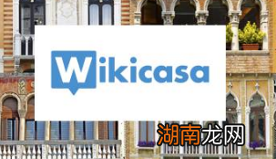 Wikicasa宣布一轮融资和更多代理支持者概述人工智能招聘活动