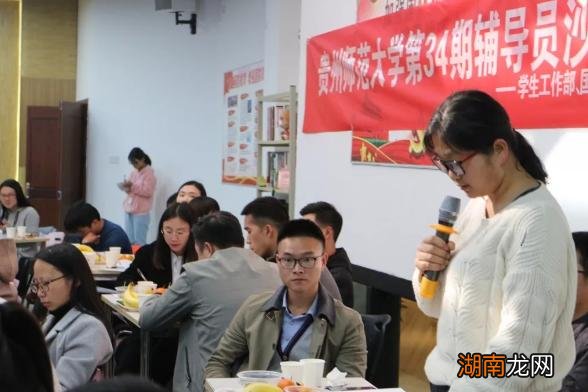 选择当大学辅导员是一种怎样的体验 当大学辅导员我后悔了