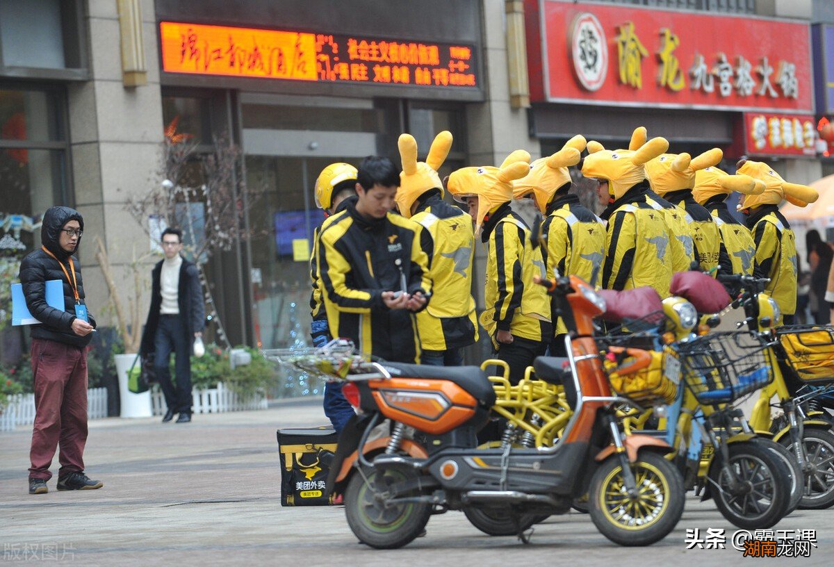 外卖骑手一个月的真实工资 外卖小哥一个月挣多少钱