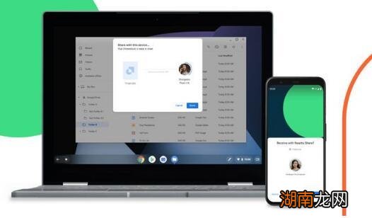 谷歌终于推出了一种通过分享附近信息来了解隔空投送的替代方式