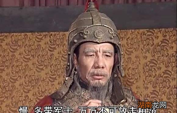 司马懿为什么夺了曹家的天下 司马懿灭了曹家