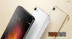 科普小米5锁屏密码破解方法及小米5怎么省电