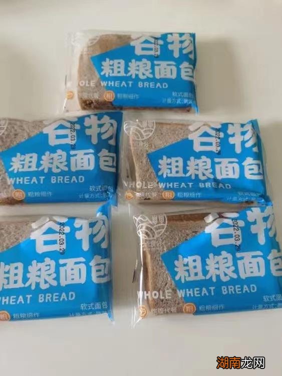 减肥期间可以吃的低热量粗粮主食 粗粮主食有哪些