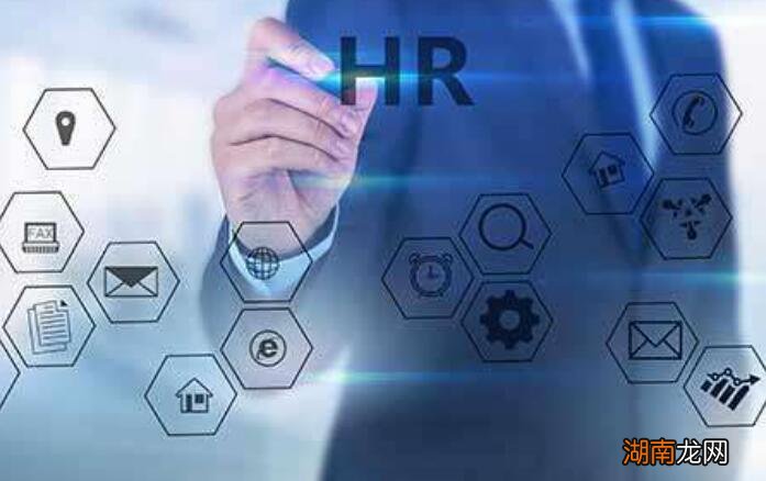 人力资源主要负责的内容 人力资源管理主要是做什么工作的