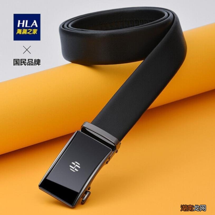 什么牌子的男士皮带质量最好 男士皮带哪个品牌的好