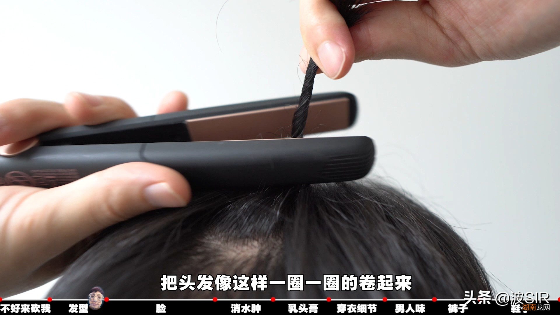 颜值稳定提升几个档的变帅技巧 男生变帅的8个技巧