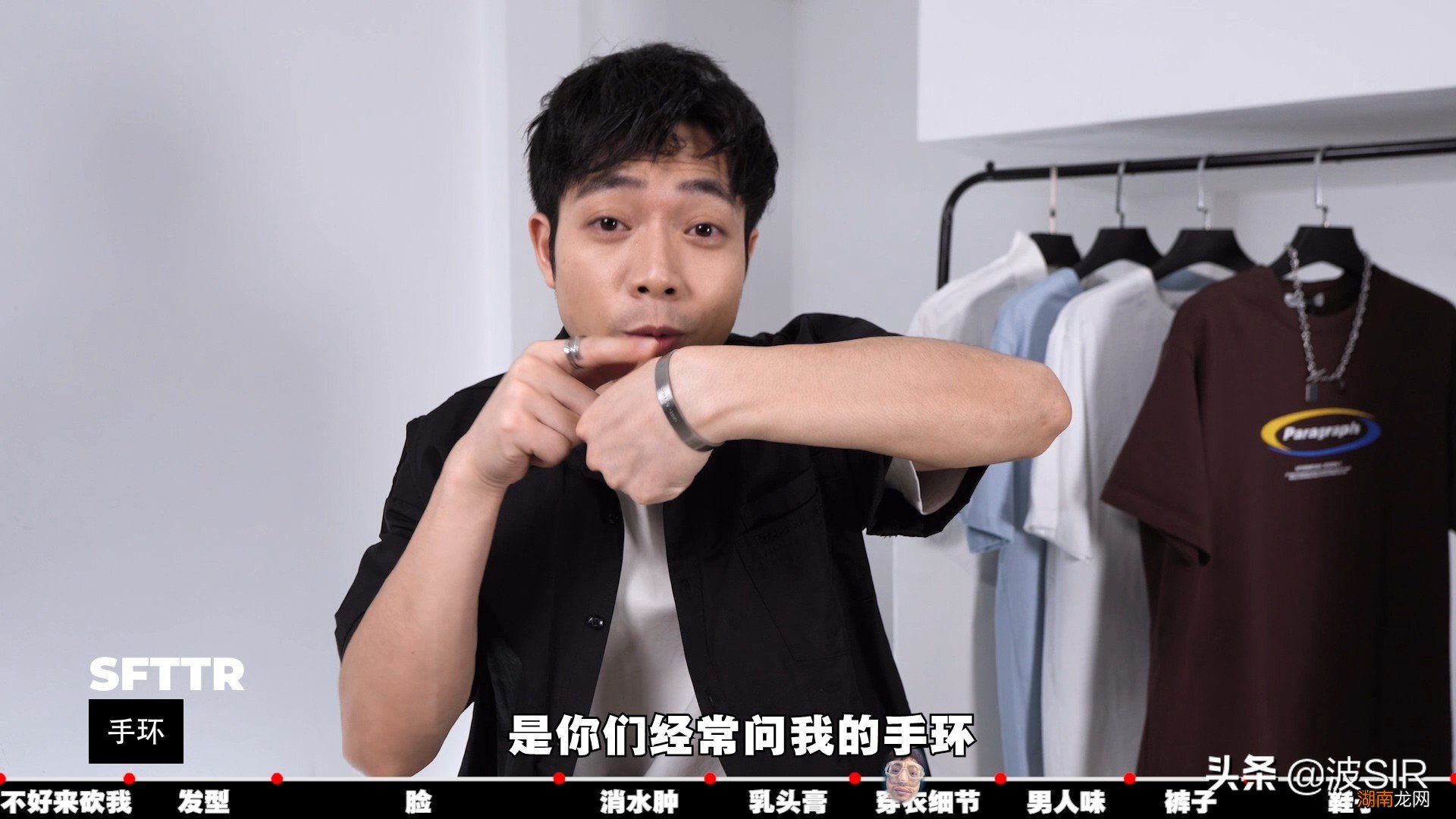 颜值稳定提升几个档的变帅技巧 男生变帅的8个技巧