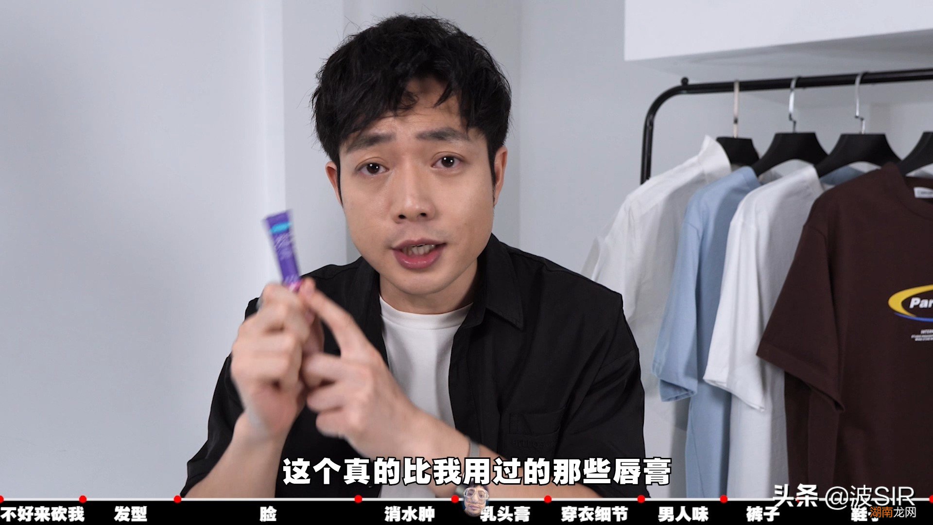 颜值稳定提升几个档的变帅技巧 男生变帅的8个技巧