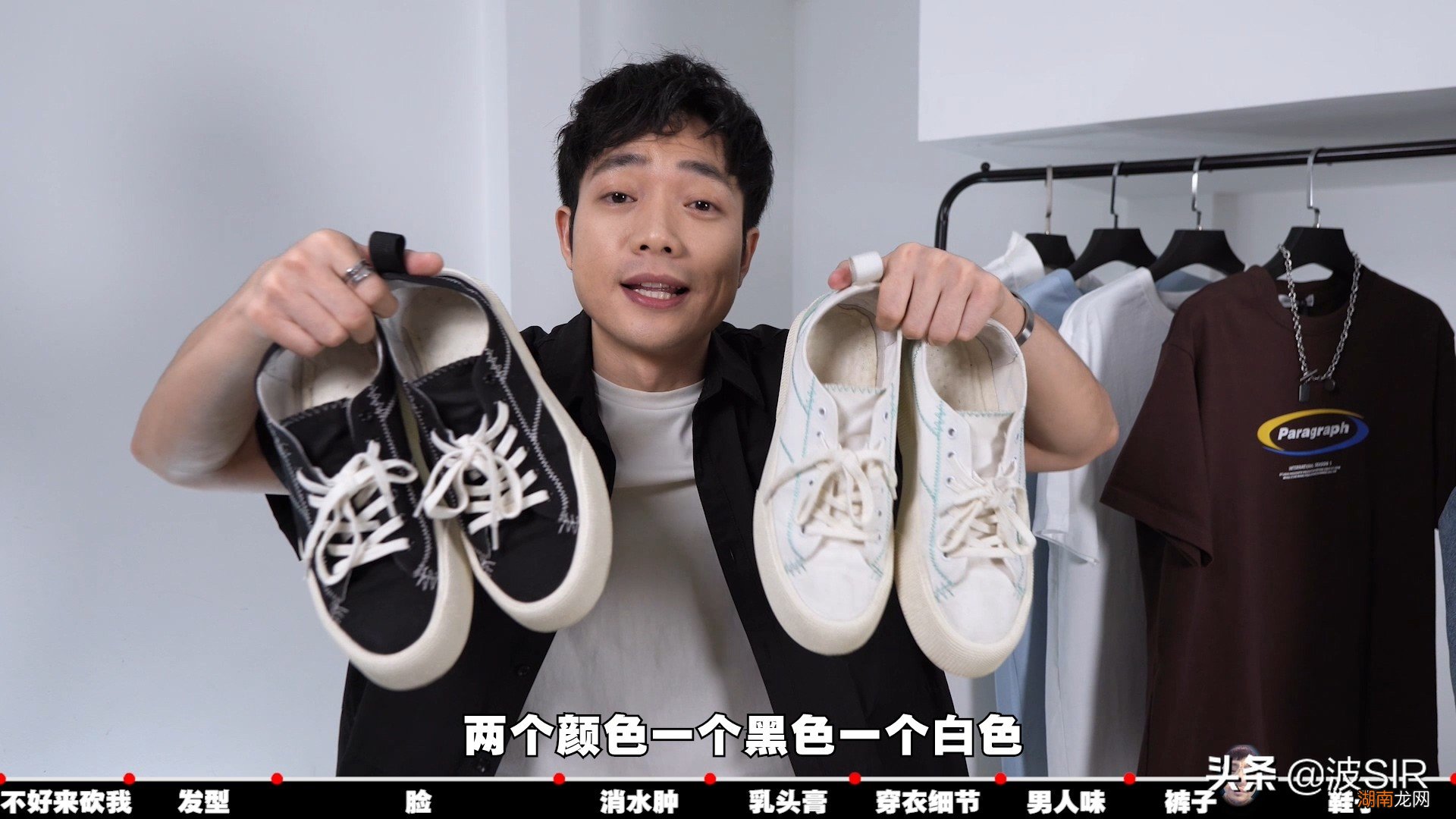 颜值稳定提升几个档的变帅技巧 男生变帅的8个技巧