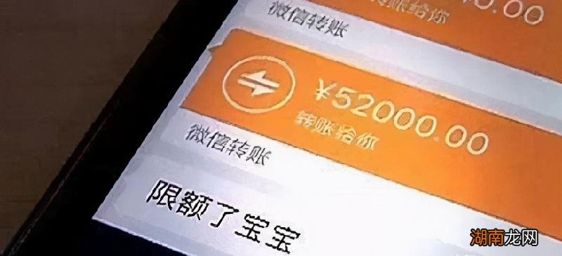 谈恋爱花太多钱分手咋办 谈对象花钱太多分手了该怎么处理