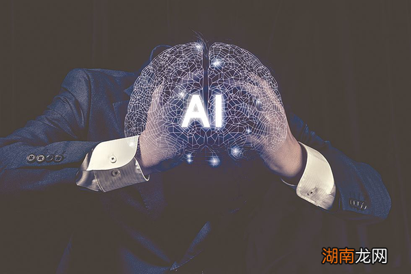 人工智能听起来像是一些未来的科幻技术 但AI已经在这里