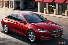 老司机谈君威汽车性价比如何 别克君威怎么样值得买吗