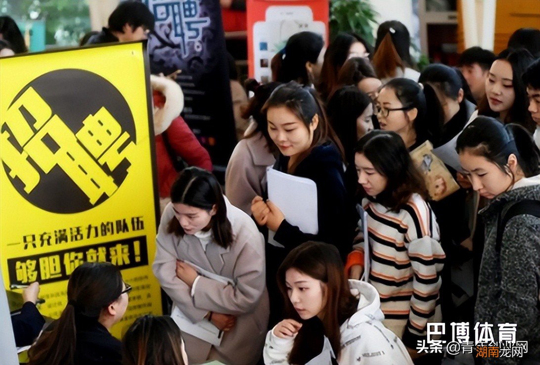 一个月拿3万的工资算高吗 国内月收入3万算什么水平