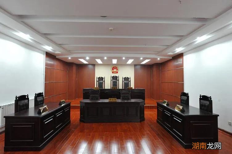 法官的具体职责和工作内容 法院的法官是干什么的职位