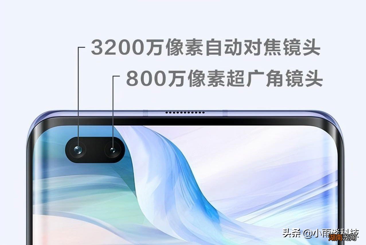 支持无线充电吗 华为jer-an20是手机什么型号