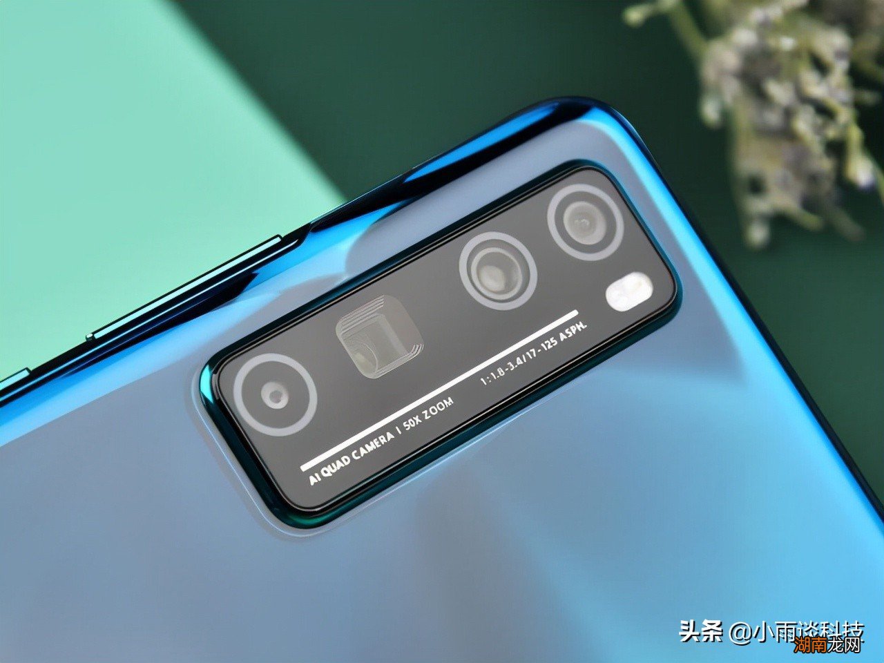 支持无线充电吗 华为jer-an20是手机什么型号