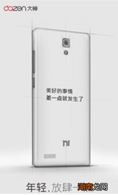 评测华为b2手环怎么连接手机怎么样及大神Note3来电悬浮框设置步骤