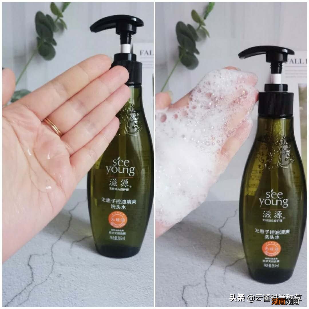 为什么不建议用飘柔洗发水 飘柔洗发水为什么不好