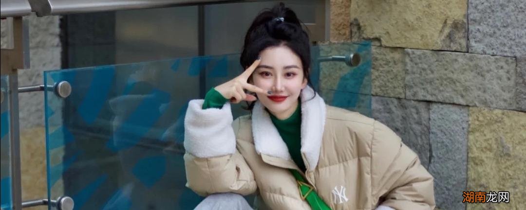 新买的羽绒服有鸭腥味正常吗 新买的羽绒服有鸭腥味怎么办