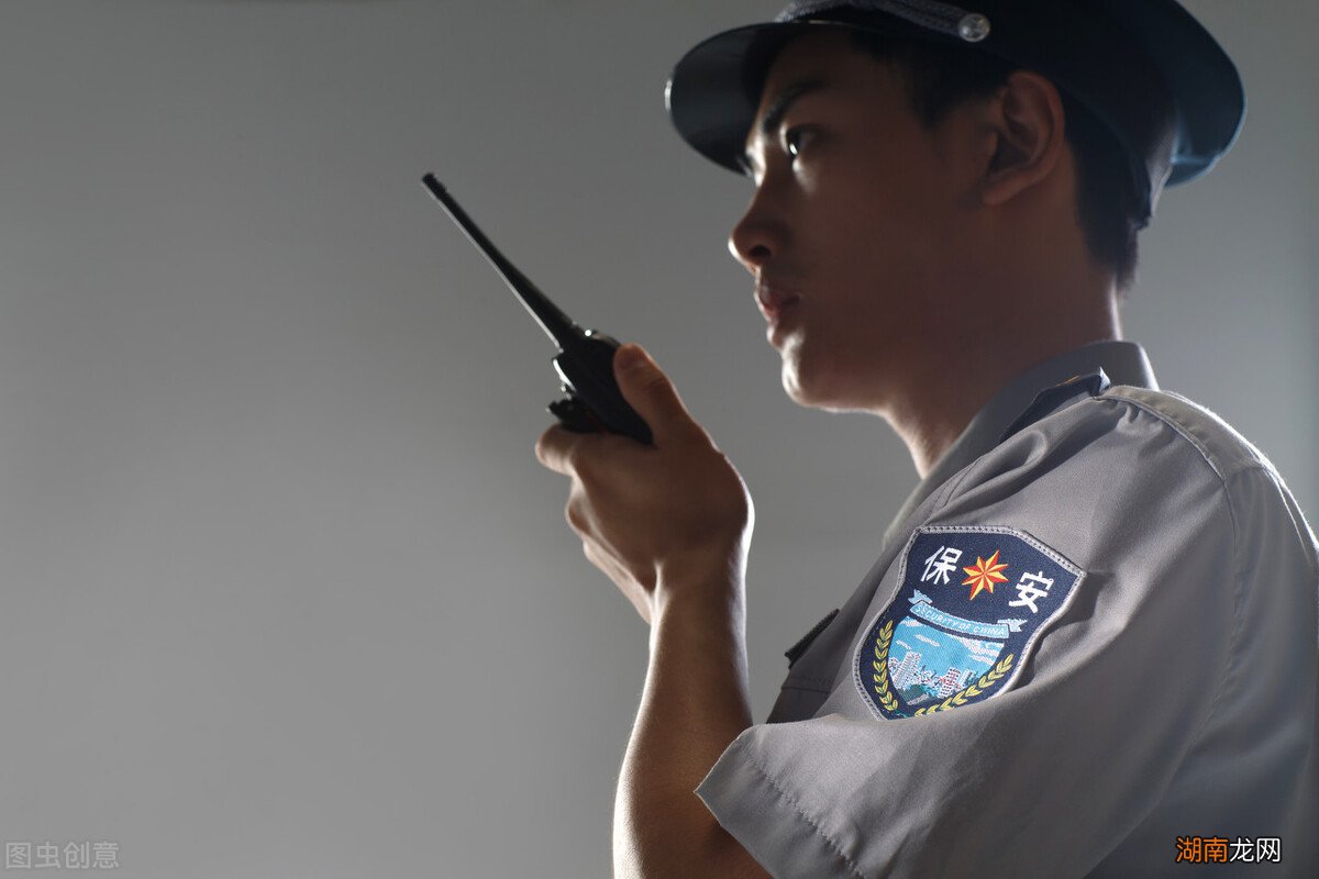 在银行里面当保安工资多少钱 银行保安多少钱一个月