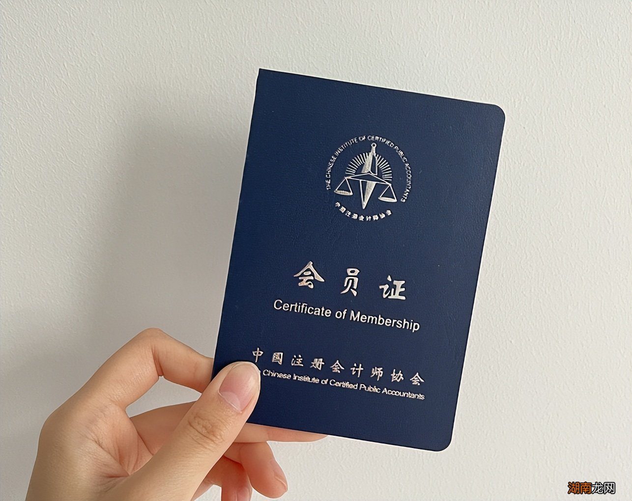 从通过率看就知道了cpa有多难考 注册会计师难考吗