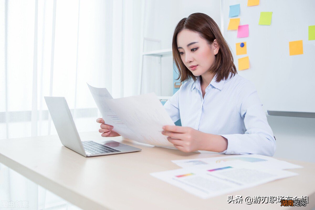 行政文员工资一个月一般多少钱 公司文员是做什么工作的