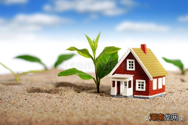 购买电梯洋房应如何选择楼层 电梯洋房是什么意思