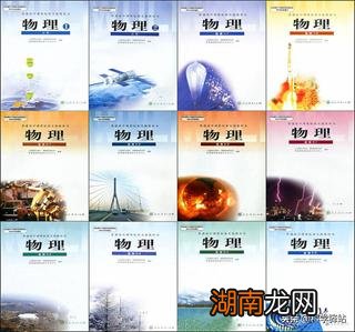 为什么物理这么重要作用 学物理的真正意义是什么