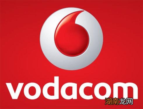 欧盟清除沃达丰220亿美元的欧洲扩张协议