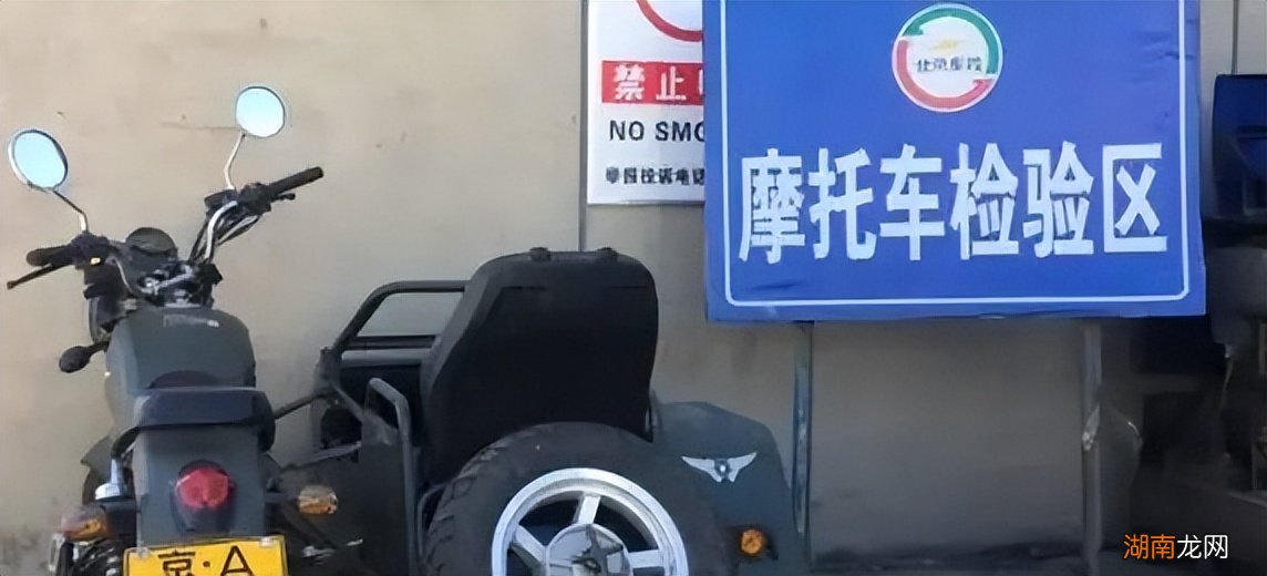 摩托车驾驶有哪些原则规定 摩托车应该在哪个车道行驶