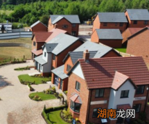 所有住宅均建于考文垂新贝尔威开发项目