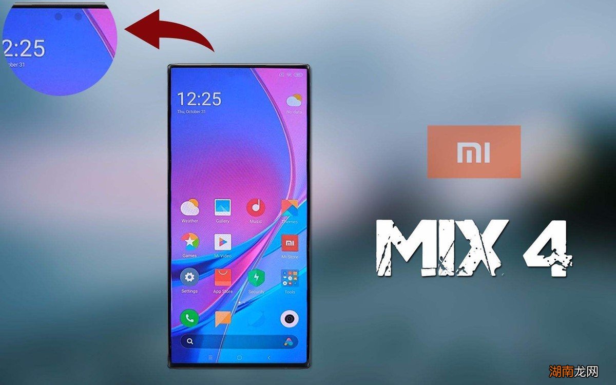 国产销量高的手机机型 性价比手机排行榜2022前十名