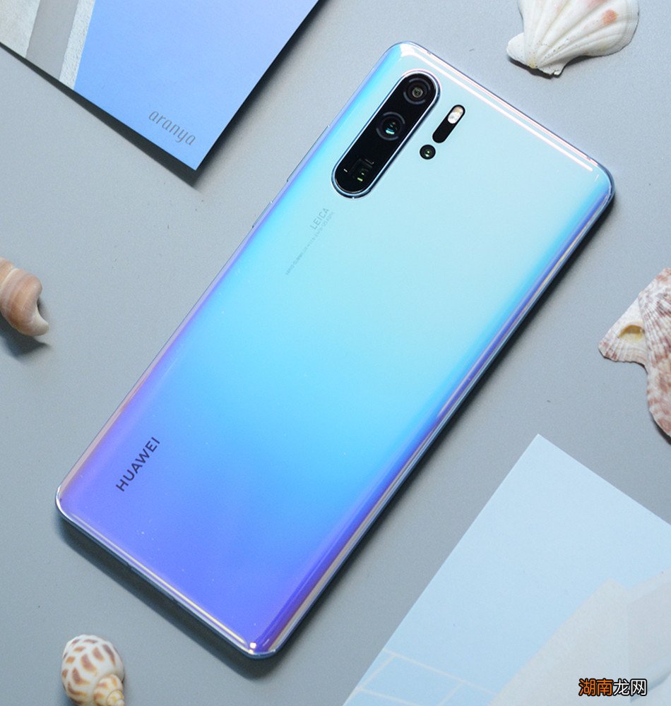 几乎零差评质量好的华为手机机型 华为手机哪款手机好