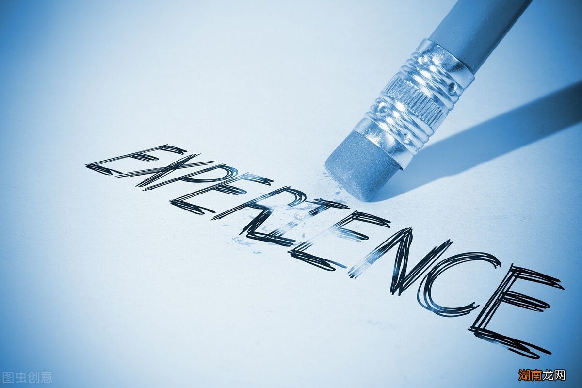 从事外贸工作需要具备什么条件和能力 外贸是做什么的