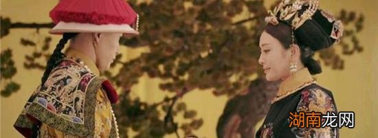 爱新觉罗·弘历传位给谁 弘历下一个继承人是哪个皇上